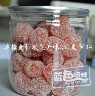 QQ图片20141219130048_副本.jpg