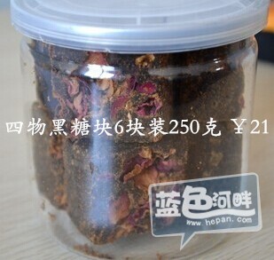 QQ图片20141219130055_副本.jpg