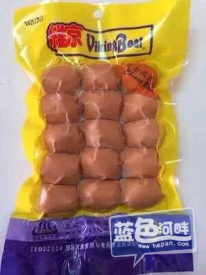 QQ图片20141224135328.jpg
