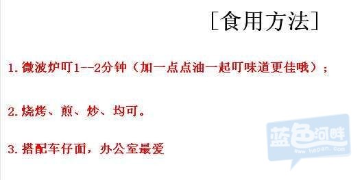 QQ图片20141224135335.jpg