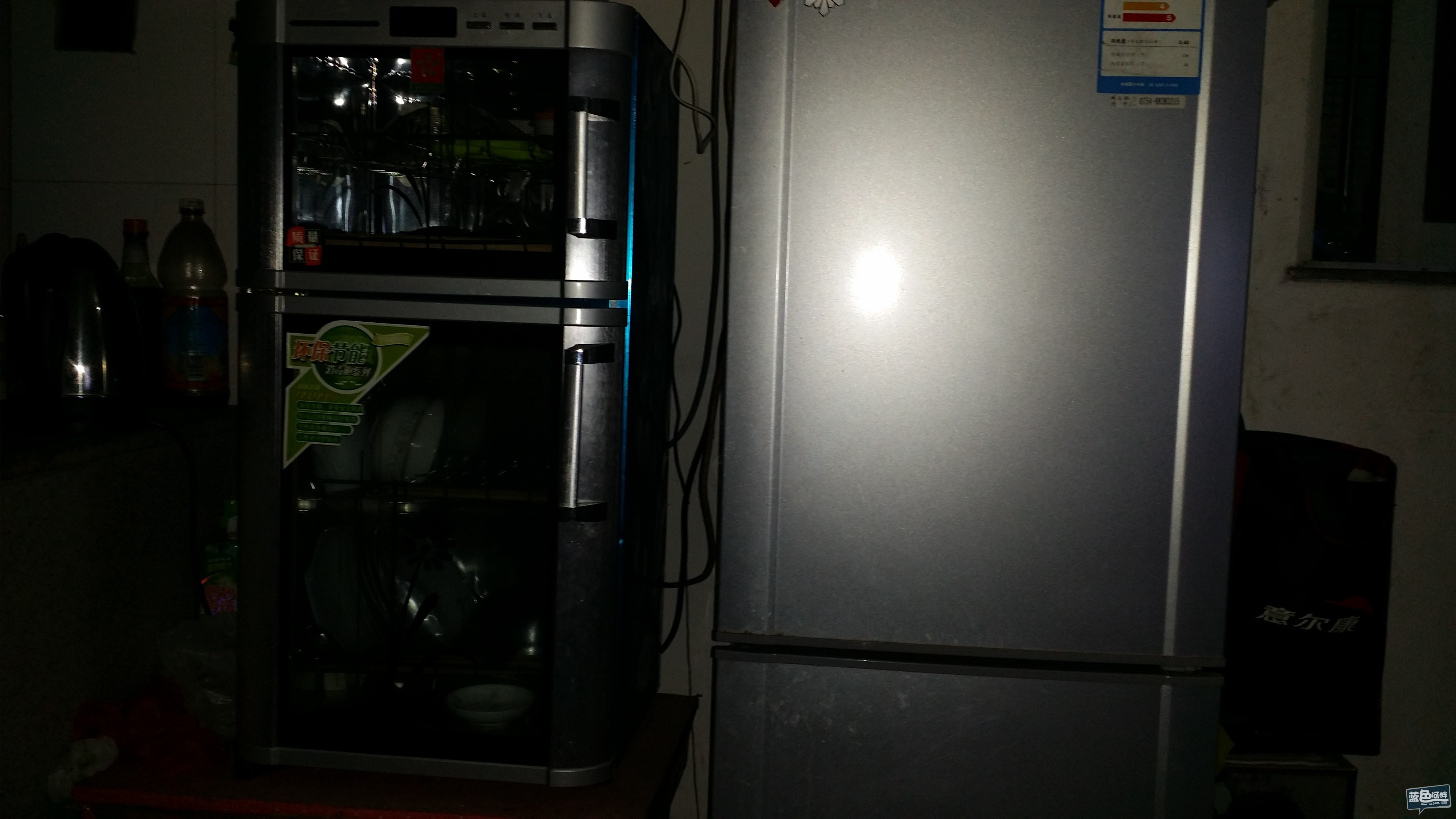 20141226_201227.jpg