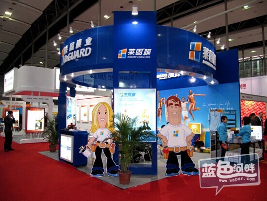 QQ图片20141226171320.jpg