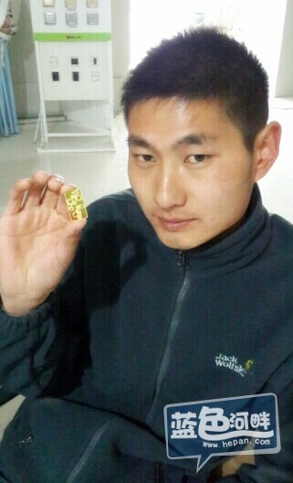 QQ图片20141226171350.jpg