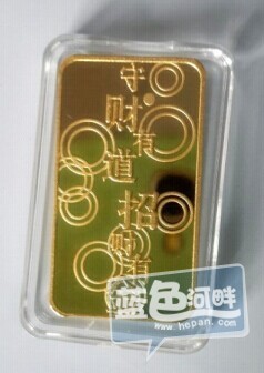 QQ图片20141226171519.jpg