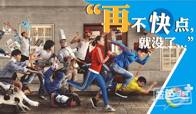 QQ图片20141226171545.jpg