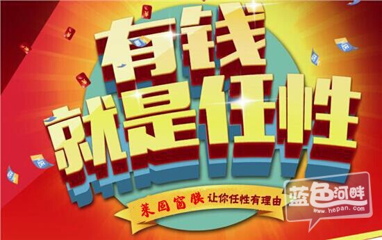 QQ图片20141226171558.jpg