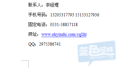 馄饨   图片。。.png