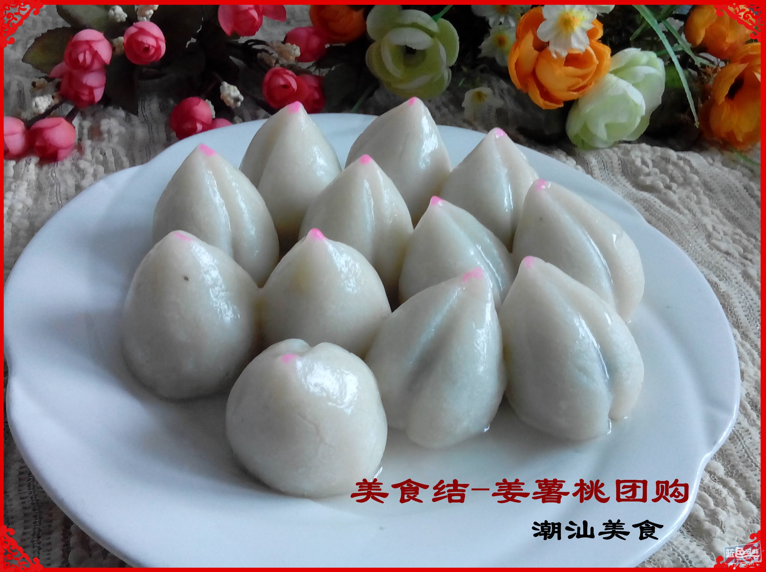 QQ782178343