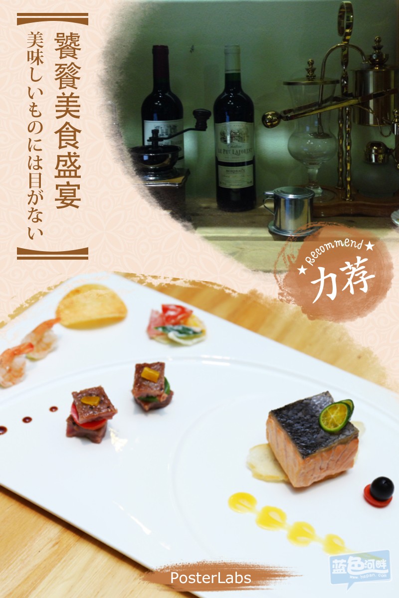 这个整盘三文鱼料理