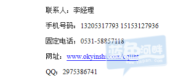 馄饨图片QQQQQQQQQQQQQQQQQQQQQQQQQQ。。.png