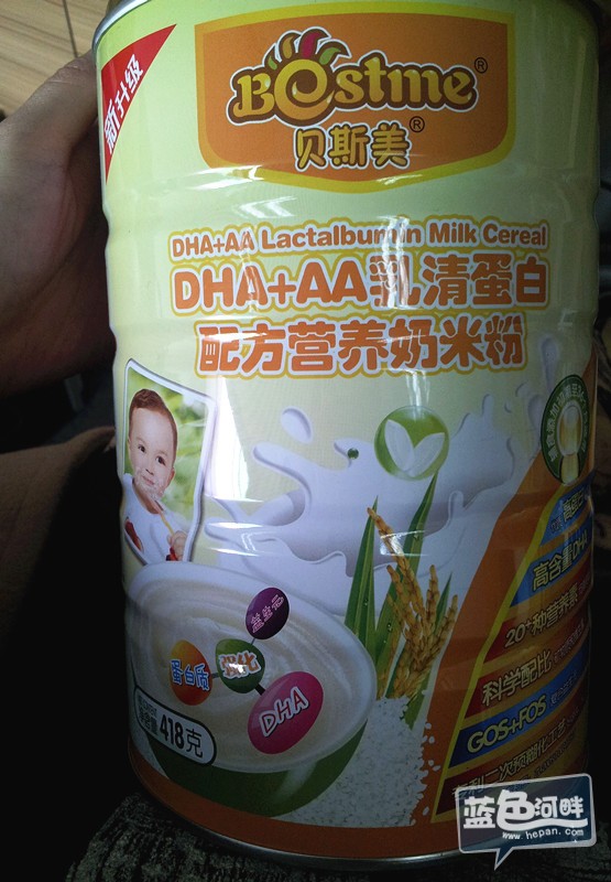 QQ图片20150130140747_副本.jpg