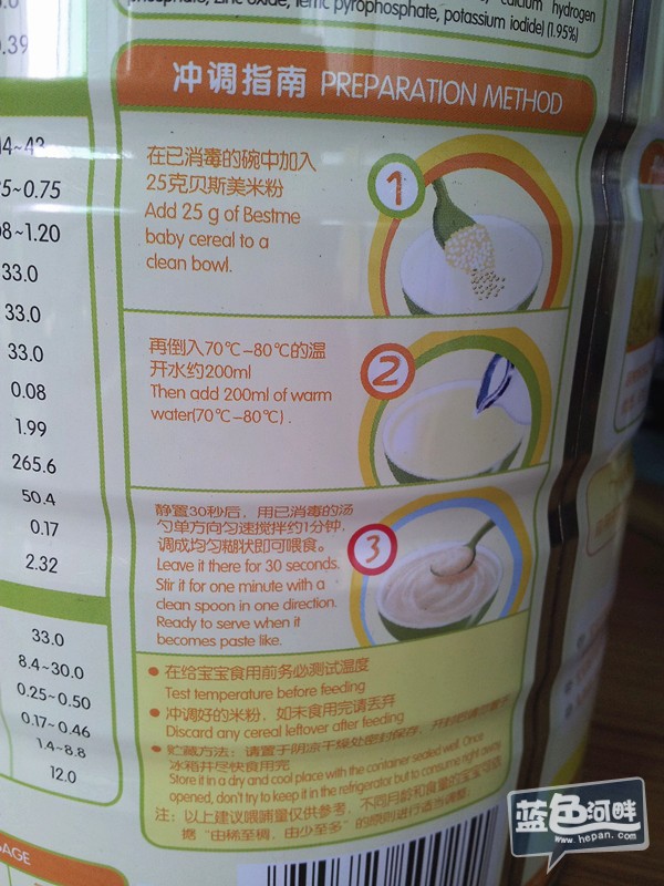QQ图片20150130140756_副本.jpg