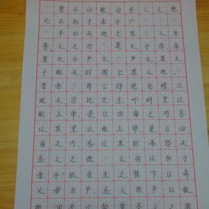 20150204_005150_meitu_4.jpg
