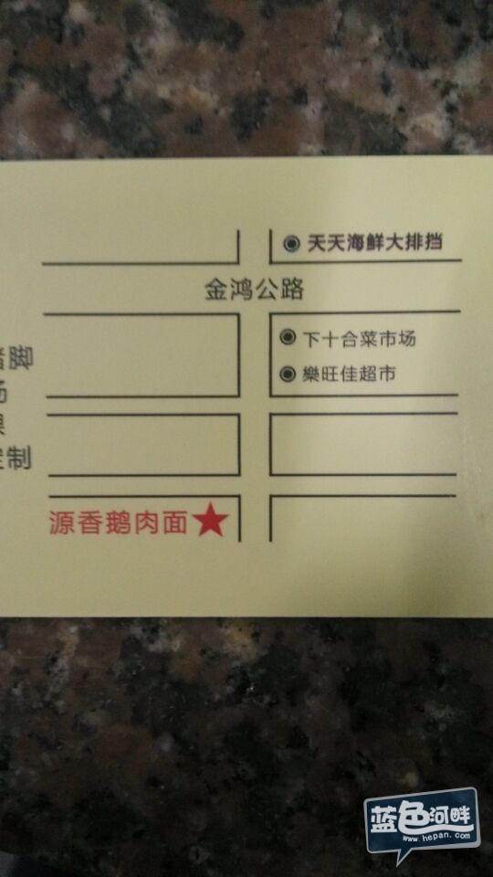 地址如图