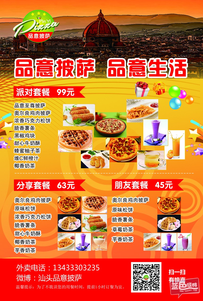 正面.jpg
