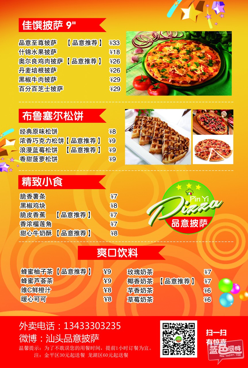 反面.jpg