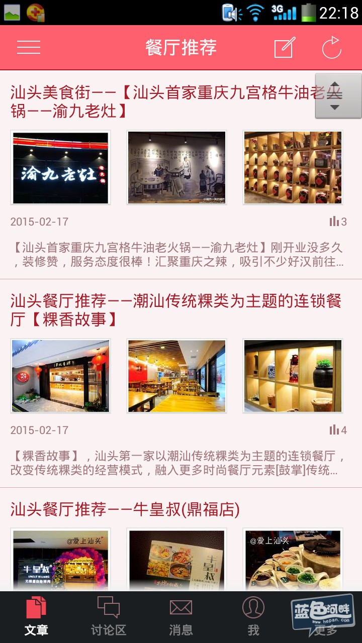 5_副本.jpg
