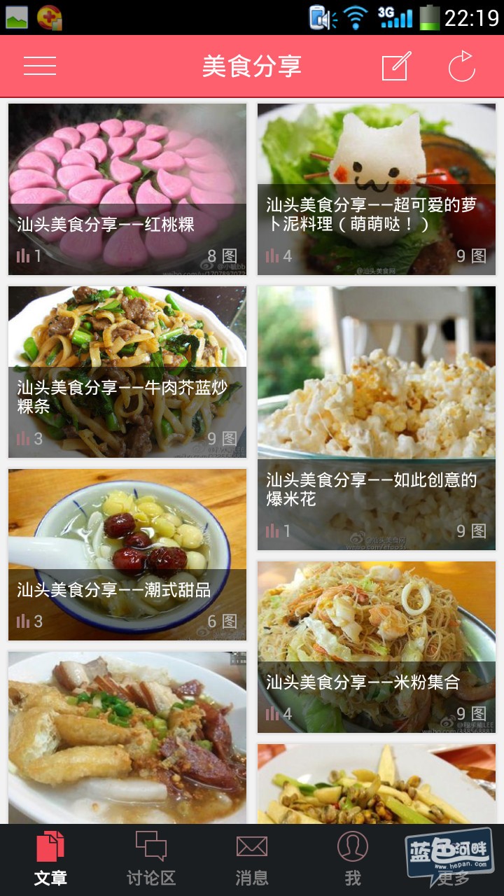 7_副本.jpg