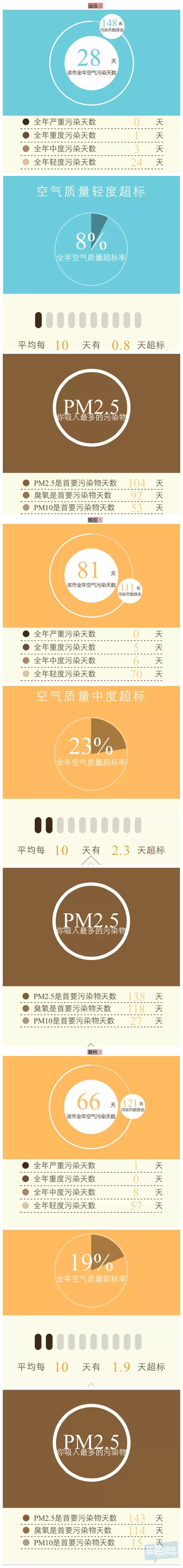 initpintu_副本.jpg
