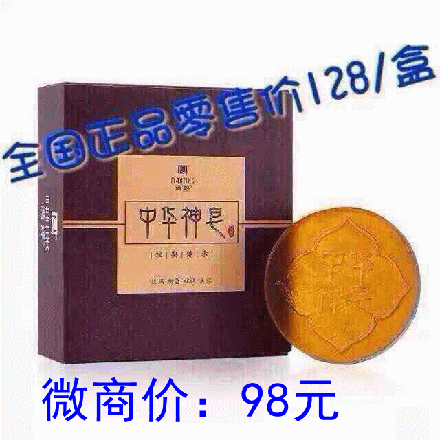 2.gif