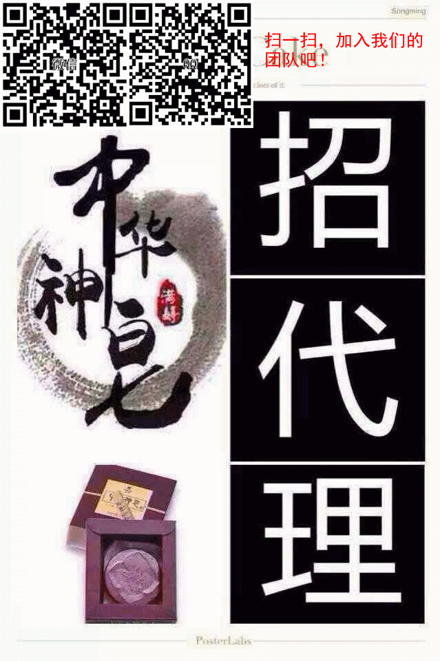 3.gif