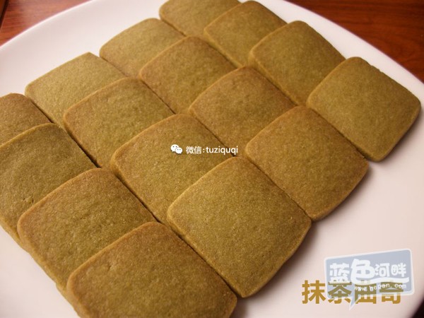 抹茶.jpg