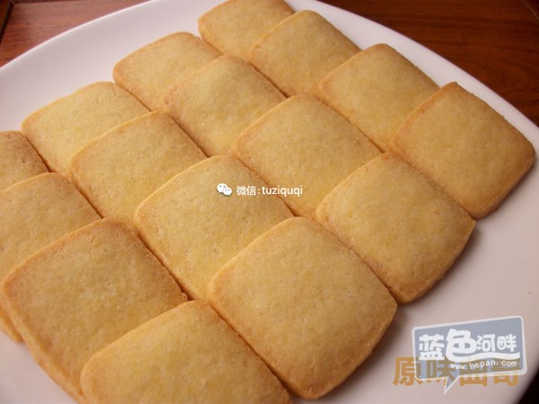 原味.jpg