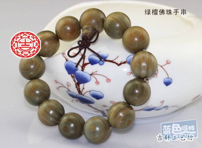 天然美洲绿檀佛珠手串-1.jpg