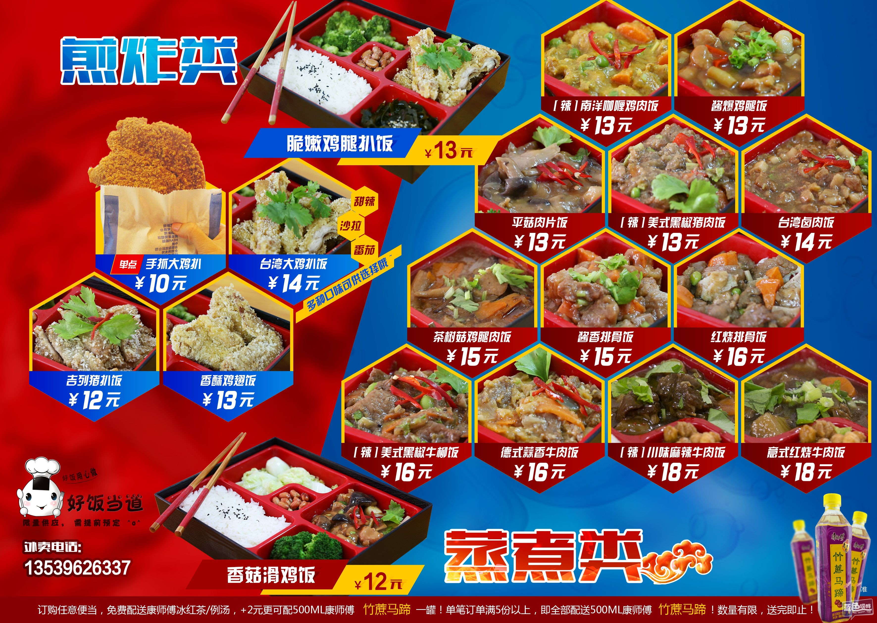 背面（2015-3-7）.jpg