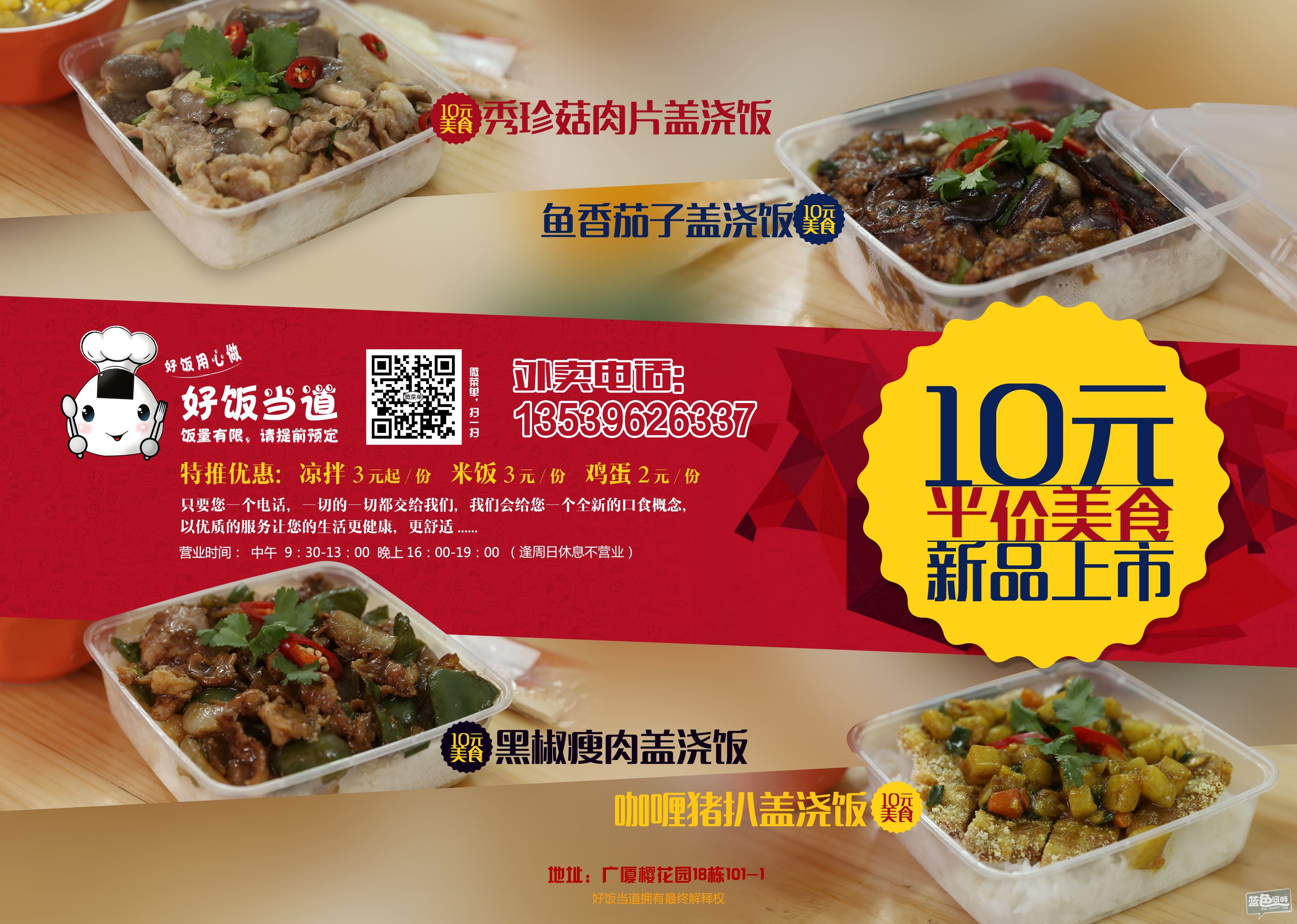 封面（2015-3-7）.jpg