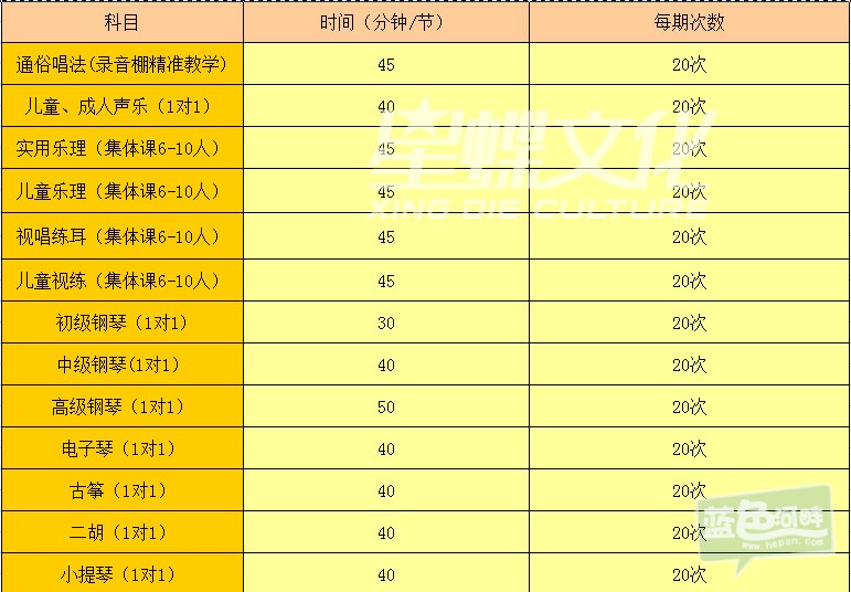 QQ图片20150314142545.jpg