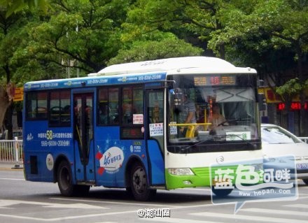8ed2396dgw1eqff7x5zaxj20c808vq3r.jpg
