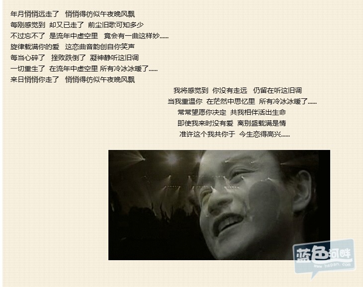 QQ截图20150324235301.jpg