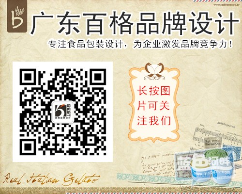 2014042918073159_副本.jpg