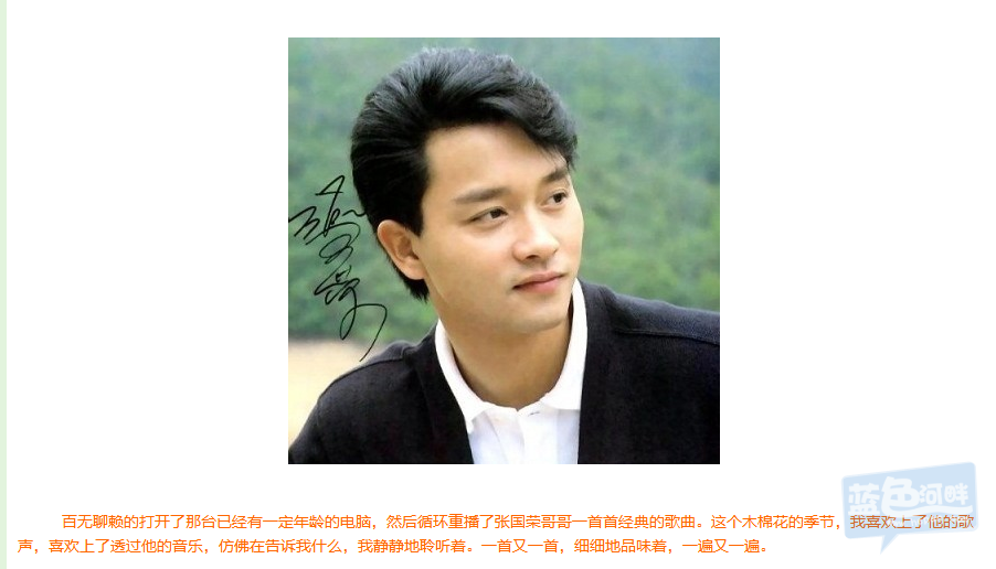QQ截图20150325172000.png