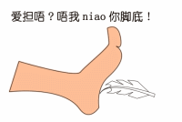 0.gif