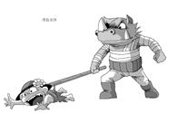 2.gif