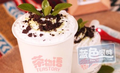 茶物语大小杯.jpg