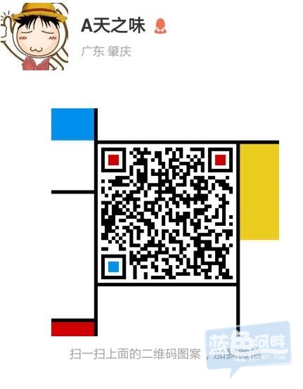 二维码.jpg