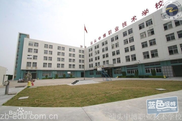 学校实拍图