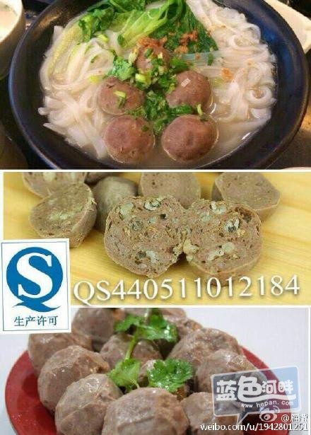 73cccb63jw1er6m9yyyn6j20fw0m8wge.jpg