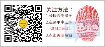 指纹.jpg