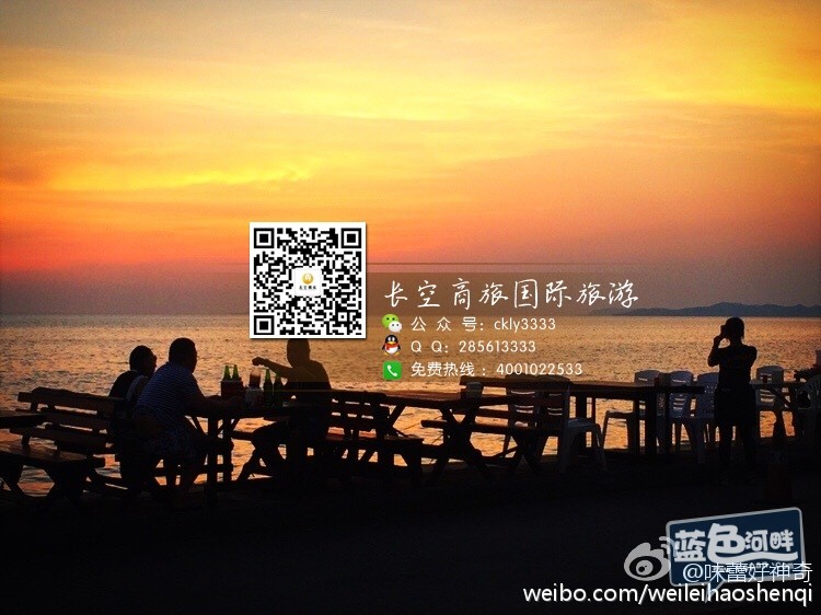泰国杜拉拉水上市场 (2).jpg
