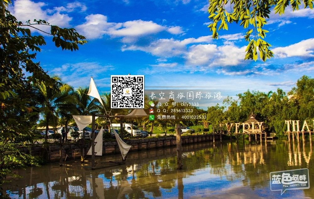 泰国杜拉拉水上市场.jpg