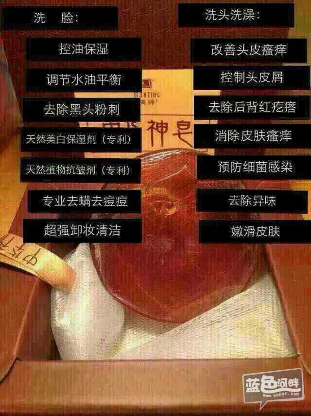 QQ图片20150421230842.jpg