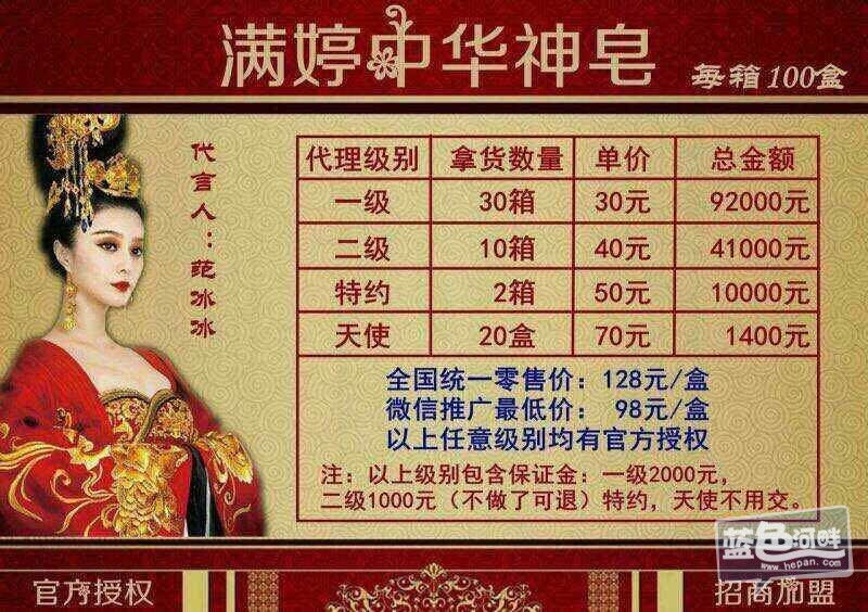 QQ图片20150421230810.jpg