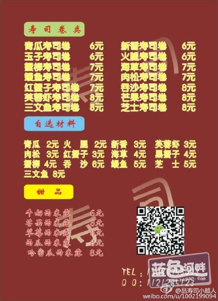3bbc5836gw1er3t2pj252j20mu0vkq6e.jpg