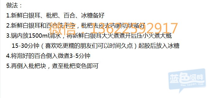 QQ图片20150422152626_meitu_11.jpg