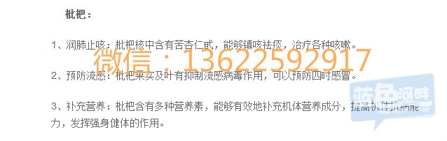 QQ图片20150422153131_meitu_12.jpg