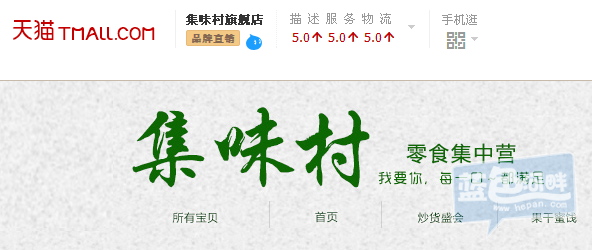 QQ图片20150423143530.png